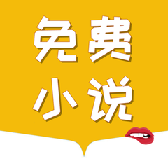 亚游官网app